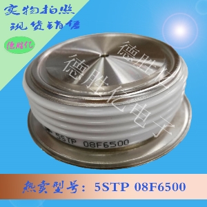 5STP08F6500